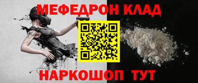 сатива Будённовск