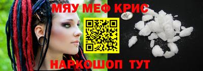 COCAINE Бугуруслан