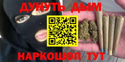 COCAINE Бугуруслан