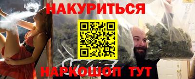 COCAINE Бугуруслан