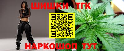 спиды Бузулук