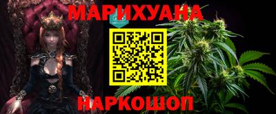 COCAINE Бугуруслан