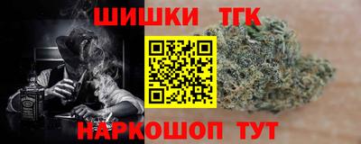 сатива Будённовск