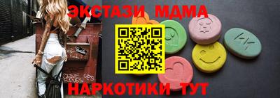 сатива Будённовск
