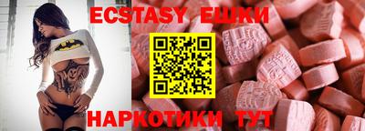 сатива Будённовск