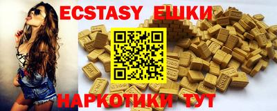 COCAINE Бугуруслан