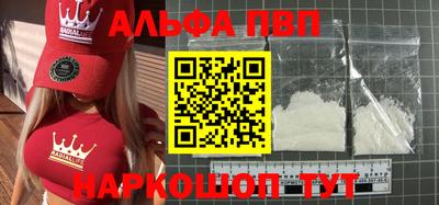 МДПВ Каменск-Уральский