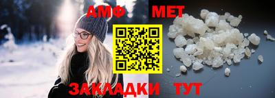 COCAINE Бугуруслан