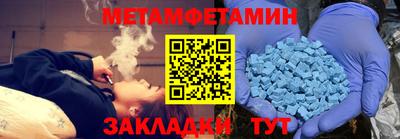 шишки Камень-на-Оби