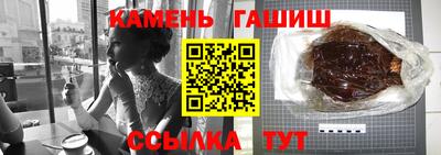 сатива Будённовск
