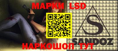 COCAINE Бугуруслан